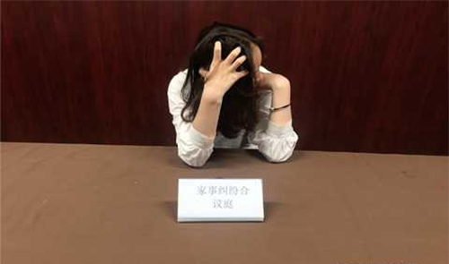 湖南省司法亲子鉴定哪里做,