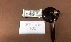 湖南省正规司法DNA鉴定中心在哪，湖南省司法亲子鉴定的费用是多少